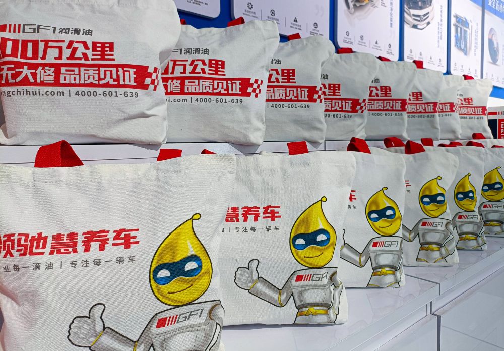 潤滑油代理廠(chǎng)家
