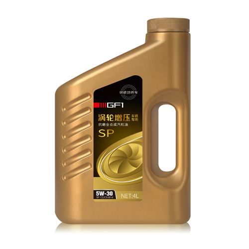 渦輪增壓車(chē)輛專(zhuān)用機油
