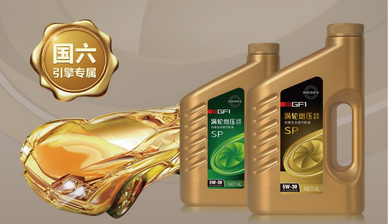 領(lǐng)馳慧公司.png